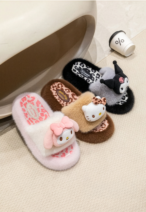 Leopard Plush Slippers