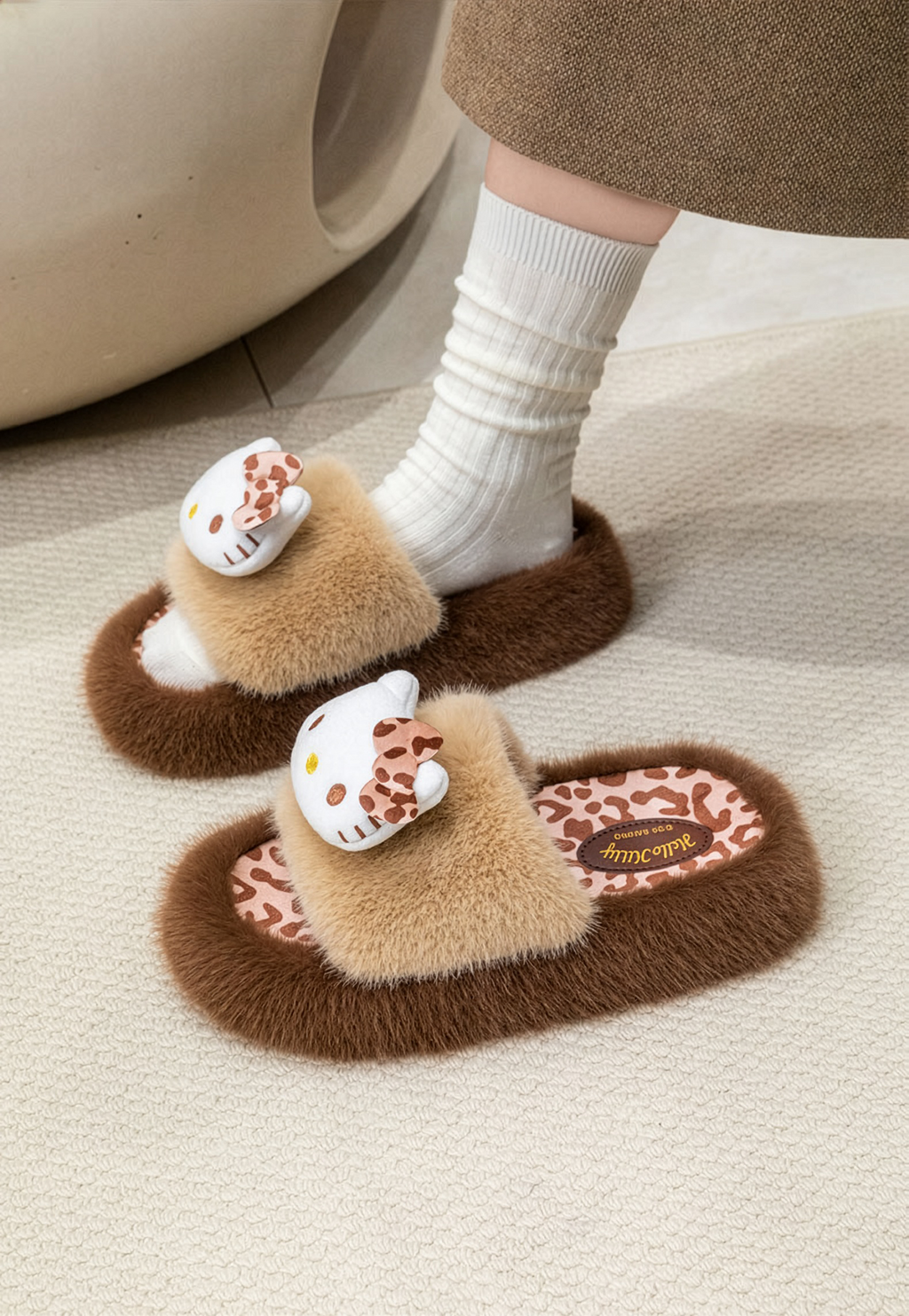 Leopard Plush Slippers