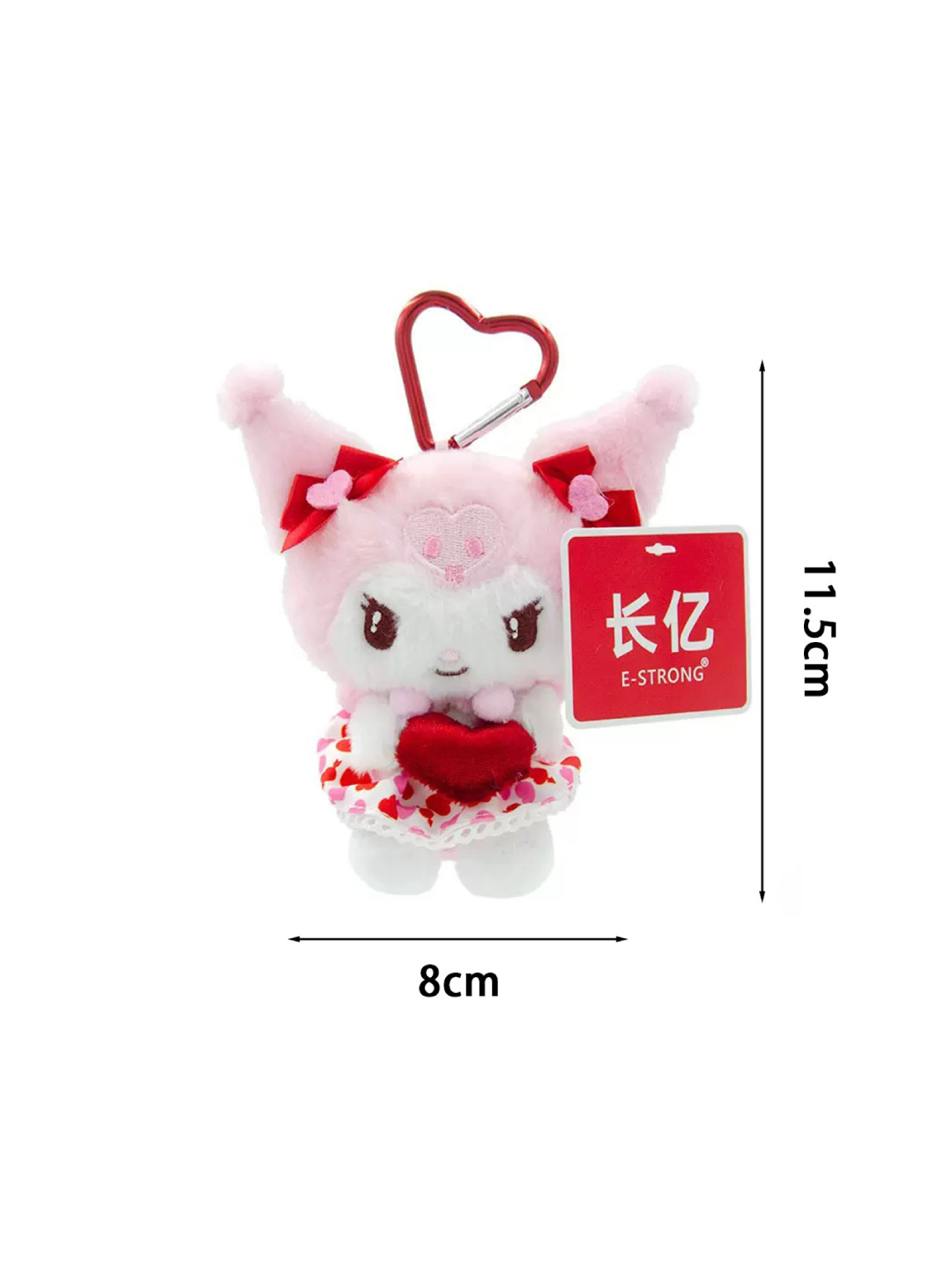 Cupid Keychain Series