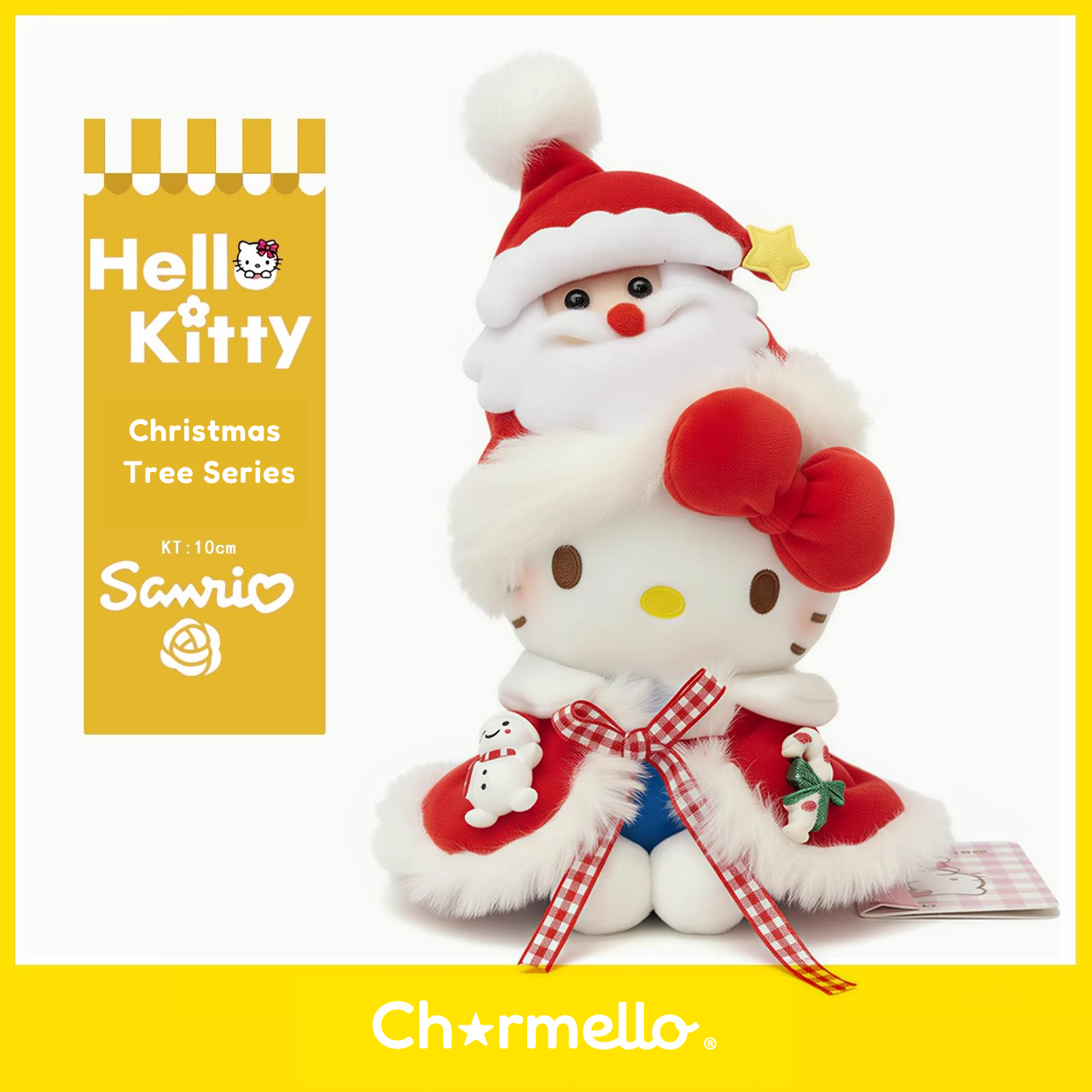 Christmas Keychain Series