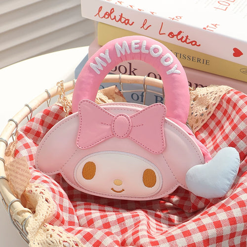 My Melody Mini Purse