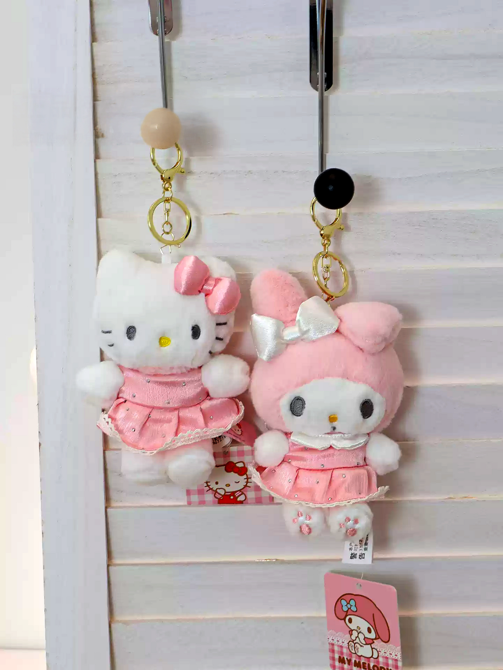 Butterfly Ballet Keychain Series
