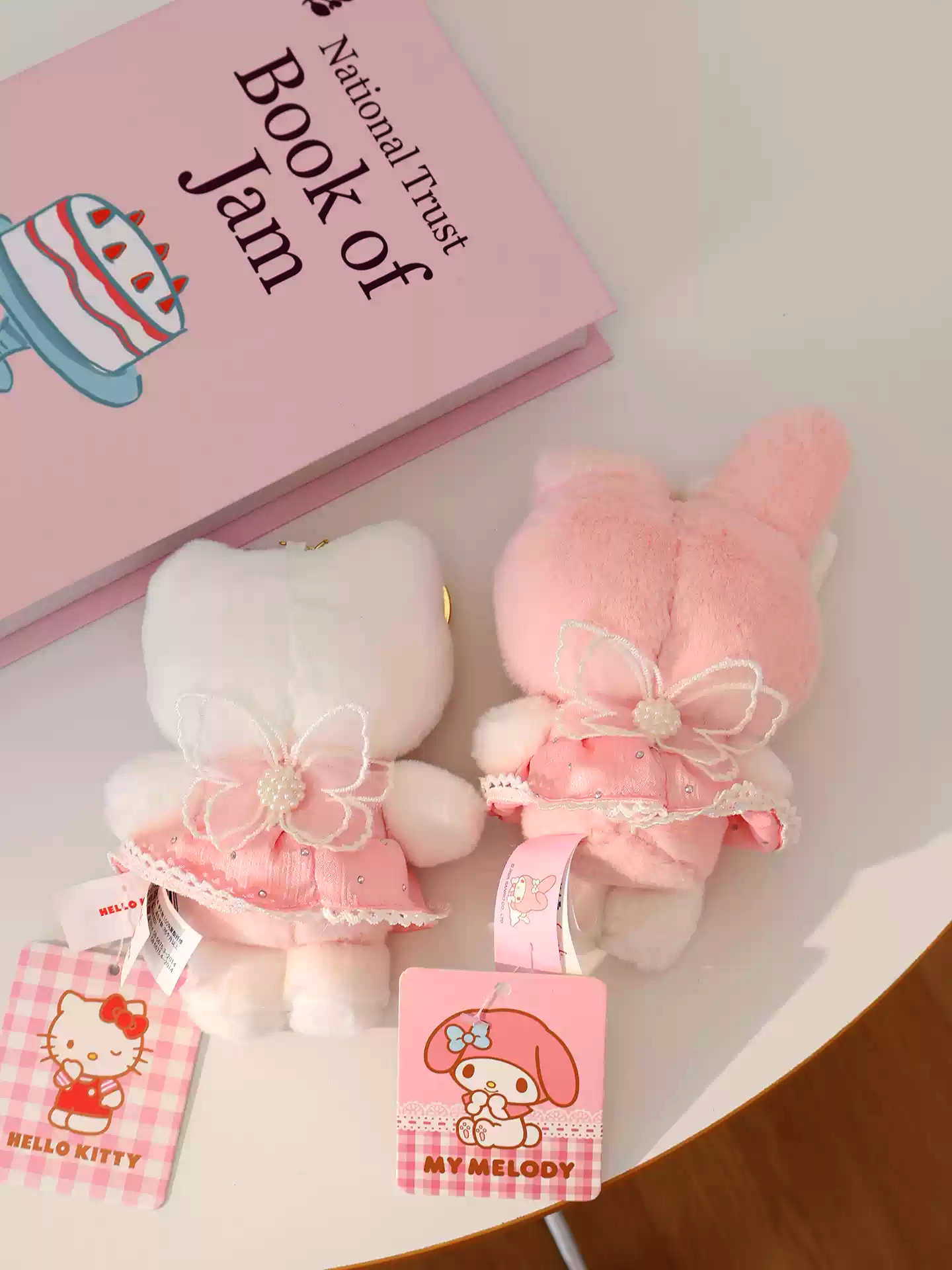 Butterfly Ballet Keychain Series