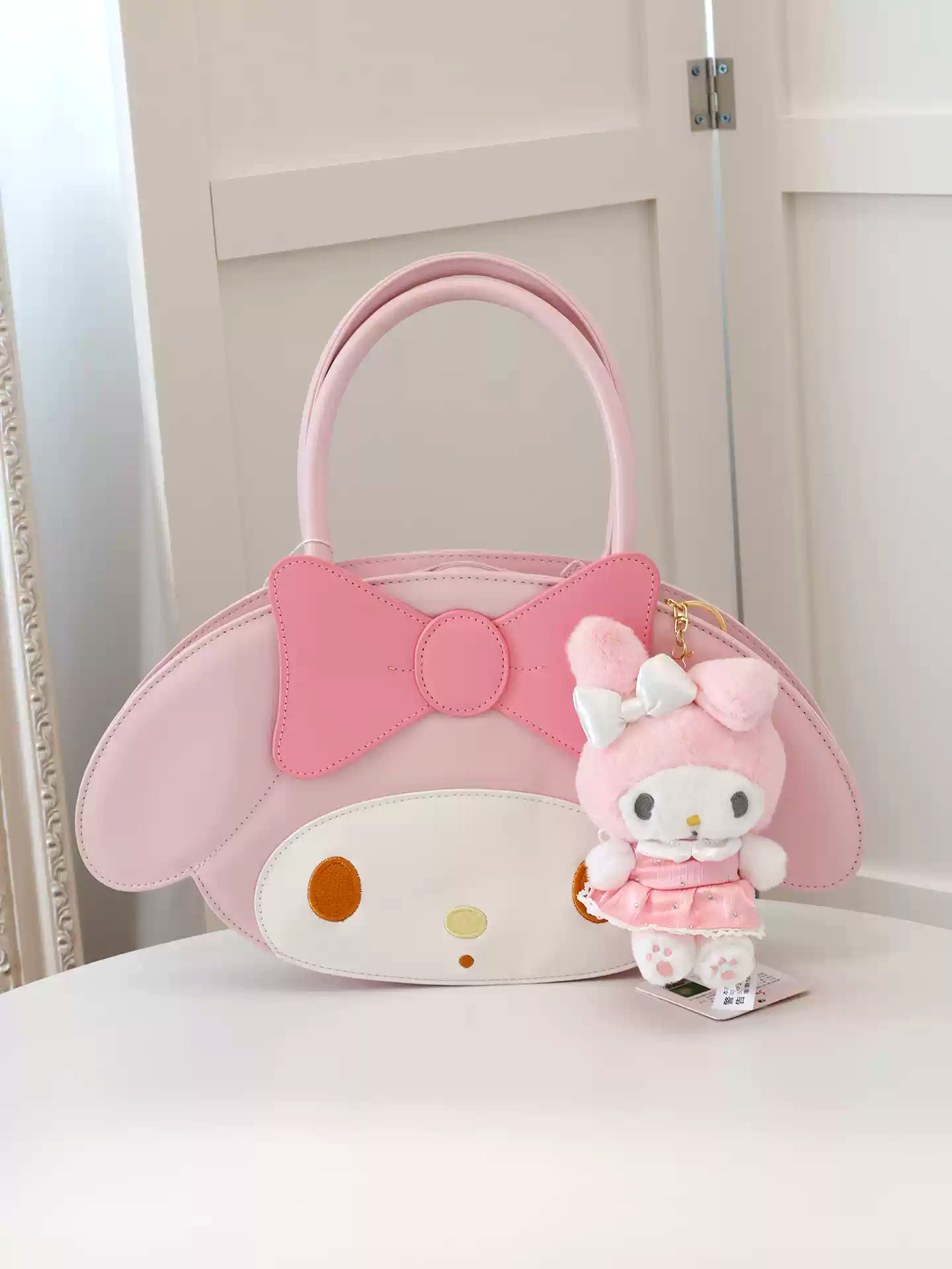 Butterfly Ballet Keychain Series