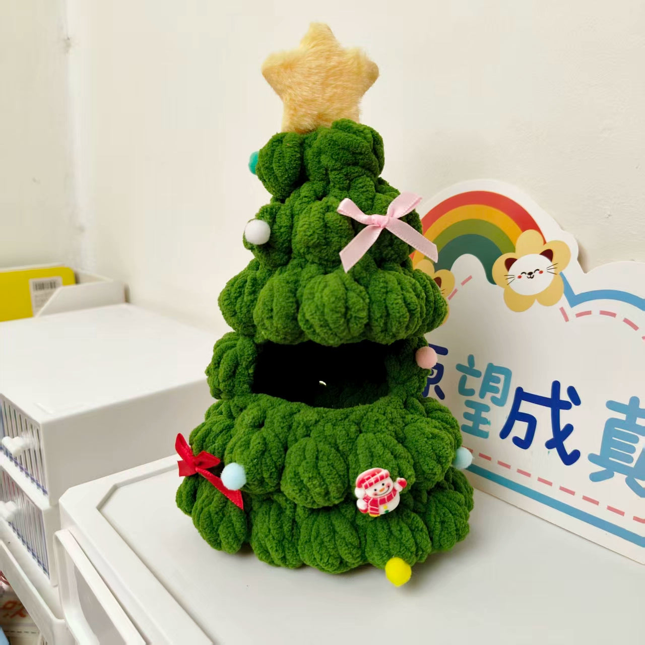 Christmas Keychain Series