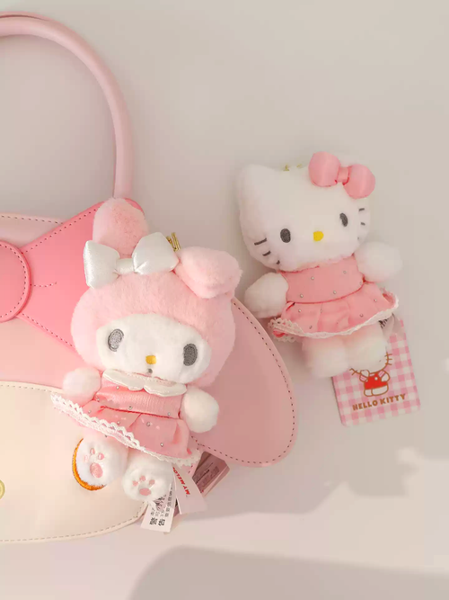 Butterfly Ballet Keychain Series
