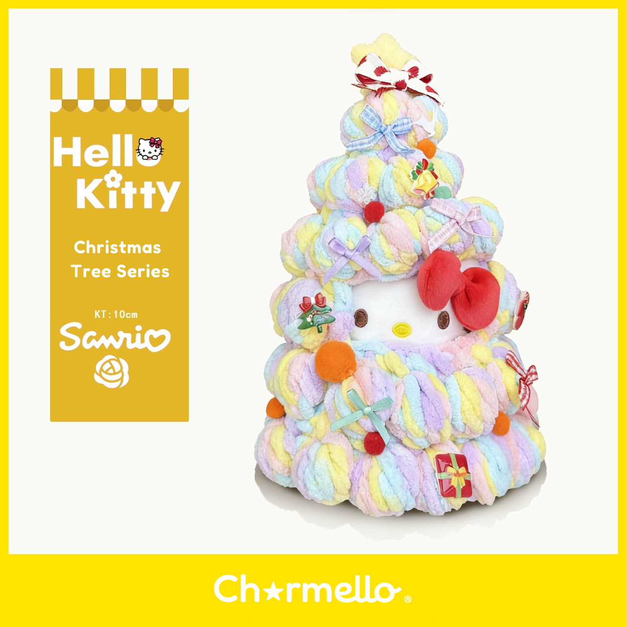 Christmas Keychain Series