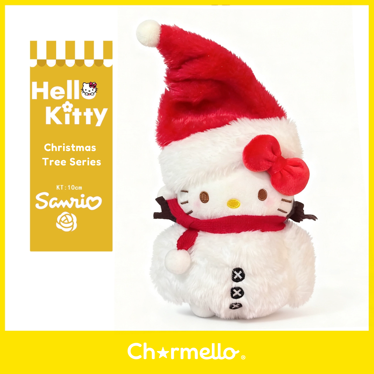 Christmas Keychain Series