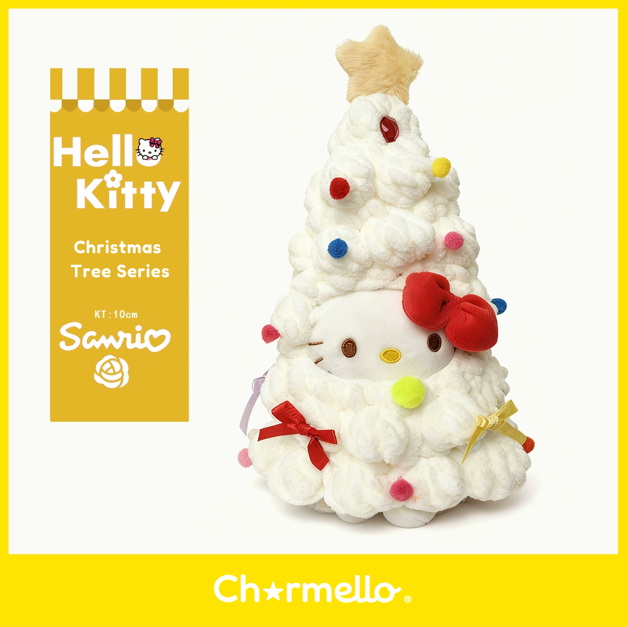 Christmas Keychain Series