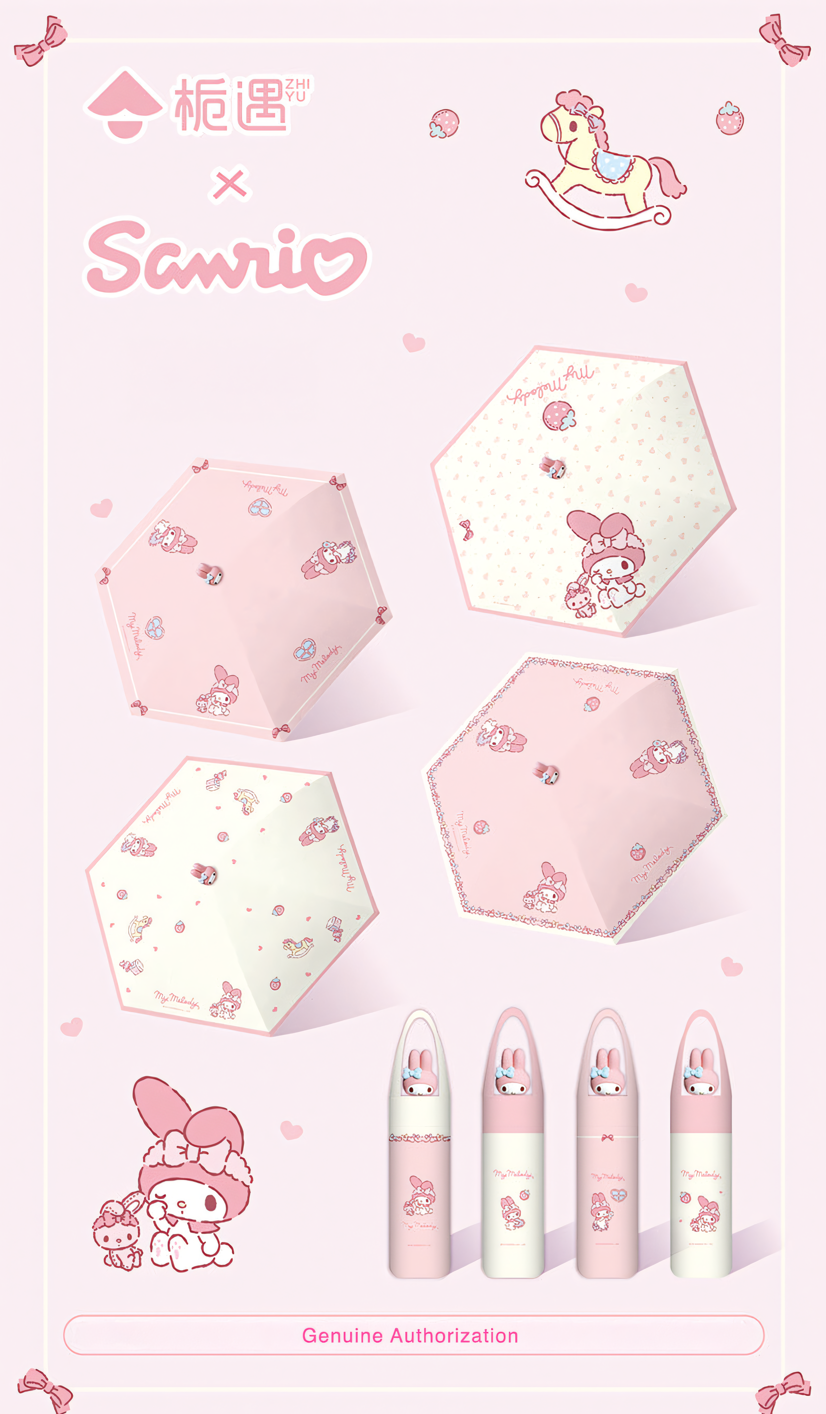 My Melody Umbrella
