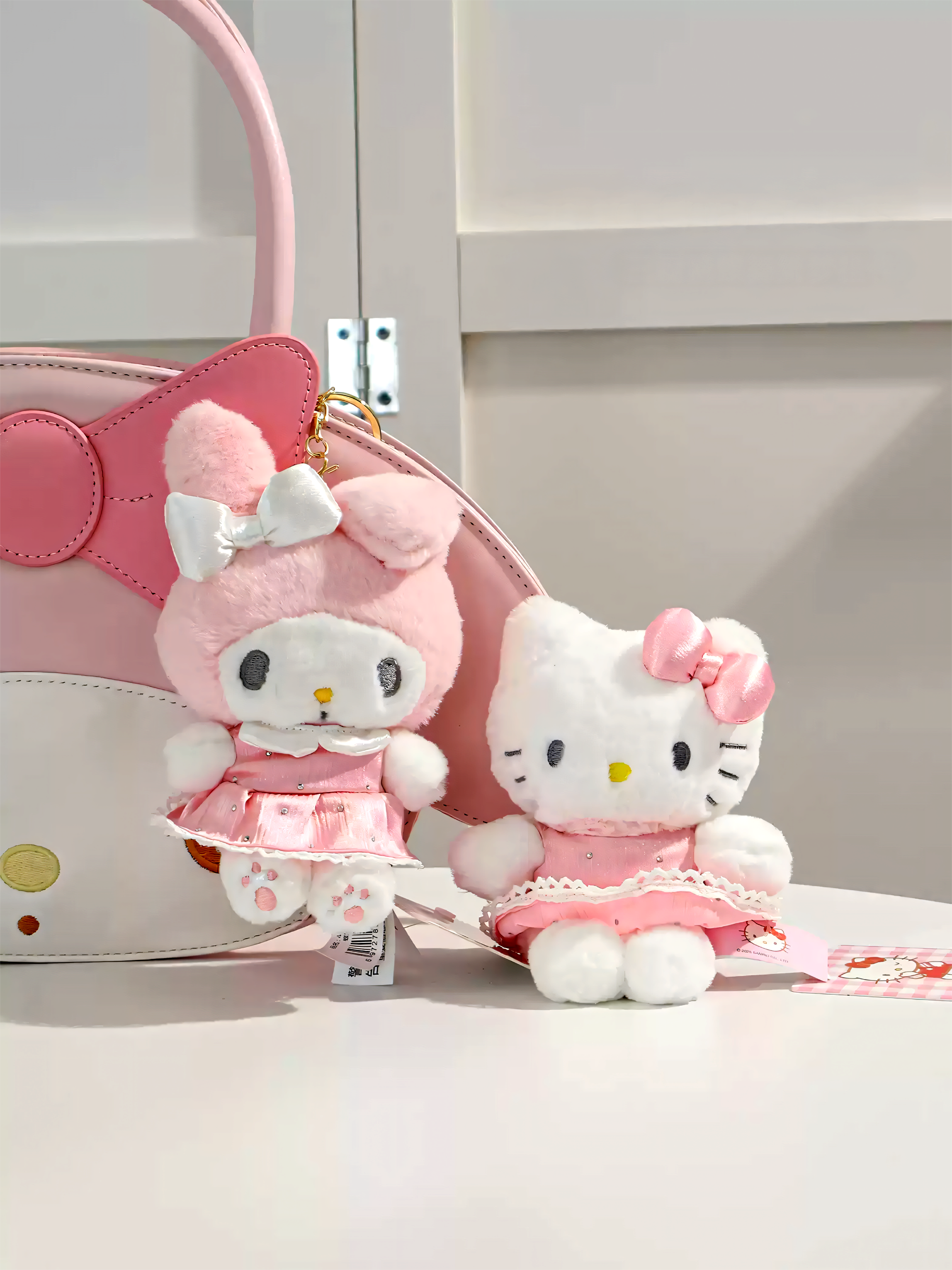 Butterfly Ballet Keychain Series