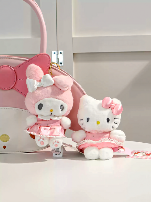 Butterfly Ballet Keychain Series