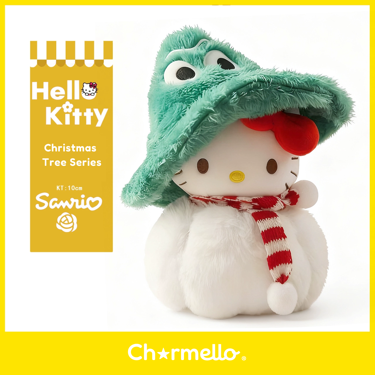 Christmas Keychain Series