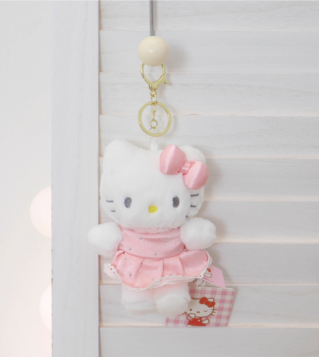 Butterfly Ballet Keychain Series