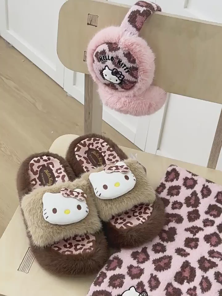 Leopard Plush Slippers